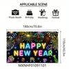 1Pcs Happy New Year Neon Lit Fireworks Decoration Background New Year Backdrop Decorations For Photo Studio Photo Booth Party