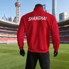 Long Sleeve Fleece Football Jacket - Shanghai Team Stand Collar Soccer Training Wear