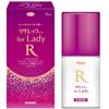 [Type 1 OTC Drug] Rizarec Kowa for Lady 72mL