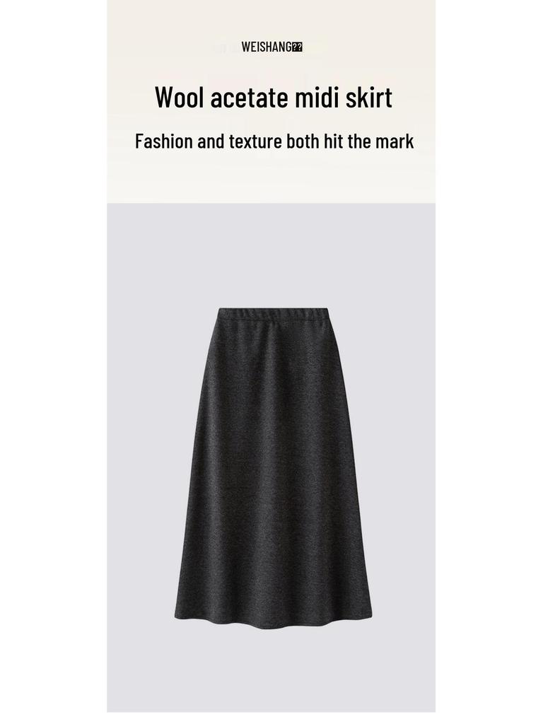 Spring 26 High-End Gray Wool Midi Skirt: High-Waisted, Draped, Elastic Knit Base