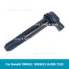 Motorcycle Ignition Coil Assy Set Fit for Benelli TRK502 TRK502X BJ500 Leoncino 500 502C 752S