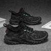 Fashion Summer New Trendy and Fashionable Outerwear Versatile Lightweight Breathable Mesh  Shoes Casual Sports Men's Shoes