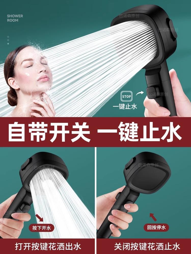 New 3 Modes High Pressure Shower Head Water Saving Shower Heads Adjustable Water Massage Sprayer Bathroom Accessories