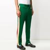 Gucci Bawełniane spodnie wojskowe z gabardyny 625306-XJCNI-3129