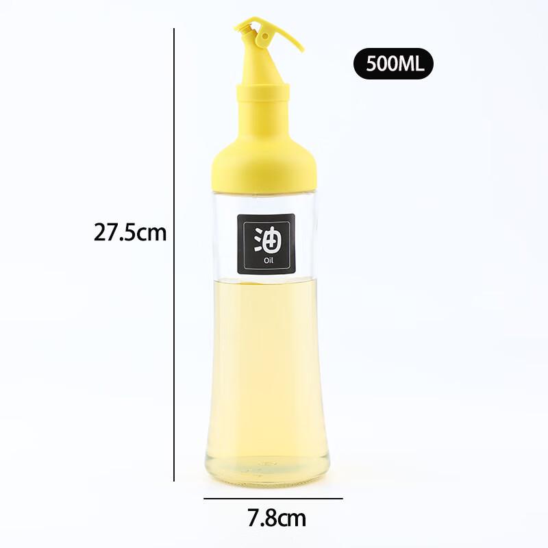 ZISIZ Hawk-Beak Press Oil Bottle