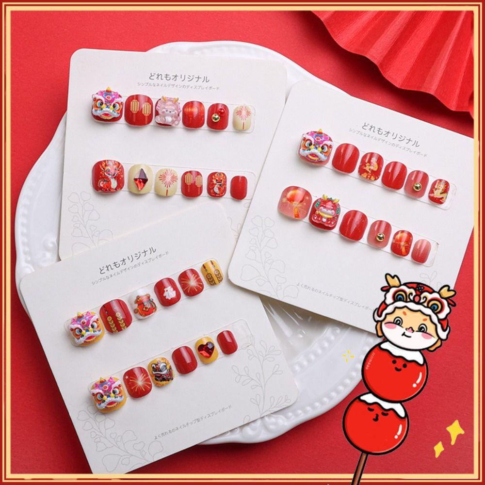 

Firework Auspicious Lion French Fake Nails Detachable Children False Nails for Salon