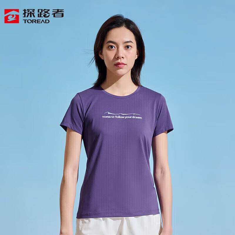 Toread Women s Outdoor Quick-Dry Short Sleeve T-Shirt S
