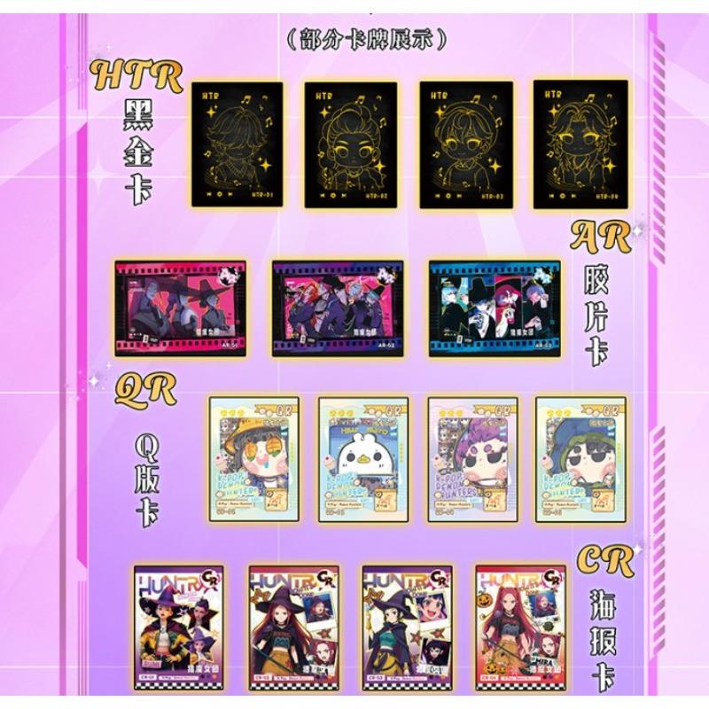 New  KPOP Witch Hunt anime card box set with 36 packs of collectible cards suitable for birthday gifts