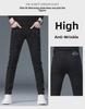 Men's Trendy High-End Black Slim-Fit Diamond Jeans - Stretch Casual Spring & Summer Style