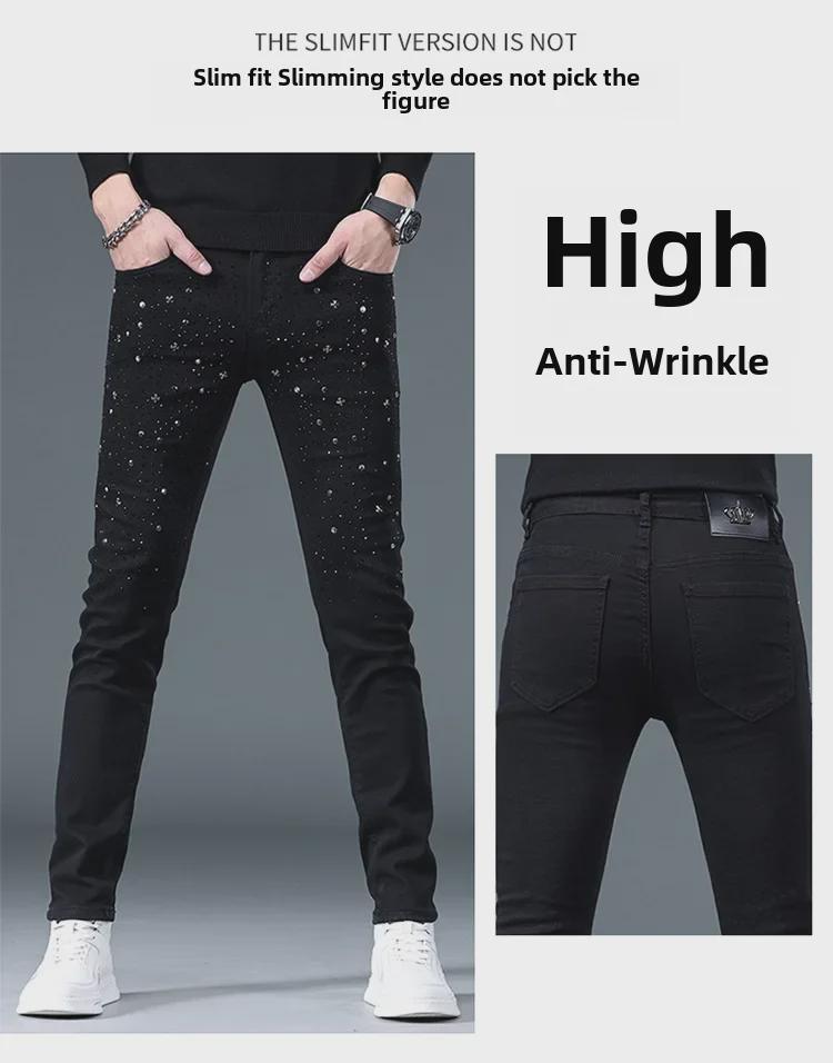 Men's Trendy High-End Black Slim-Fit Diamond Jeans - Stretch Casual Spring & Summer Style