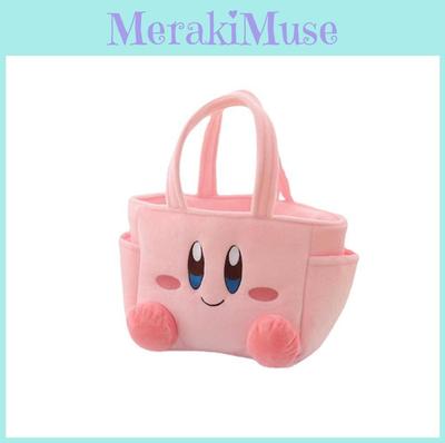 Kirby Plush Lunch Bag For Kids With Big Capacity And Portable Design For School Use