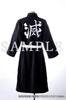 [USED] Demon Slayer: Kimetsu No Yaiba Hotel New Otani Collaboration Stay Bonus Bathrobe