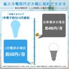 Tengyuan LED Light Bulb, E26 Base, 14W (equivalent to 100W incandescent bulb), Daylight White 6500K, 1550lm [6-pack]