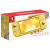 Портативна консоль Nintendo Switch Lite (версія CN)