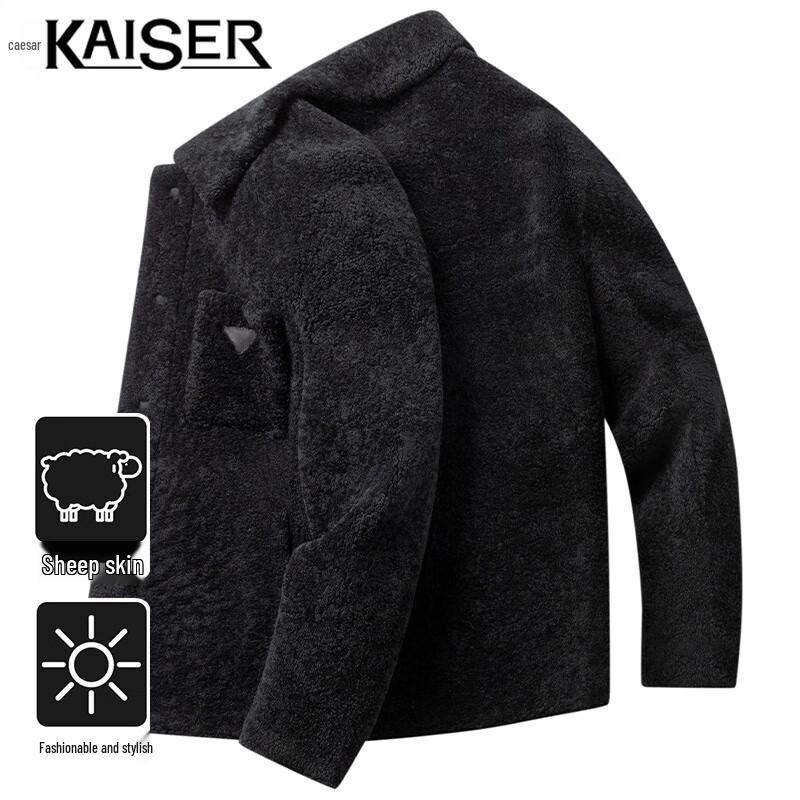 

Мужская осенне-зимняя куртка из дубленой кожи Kaiser 2XL