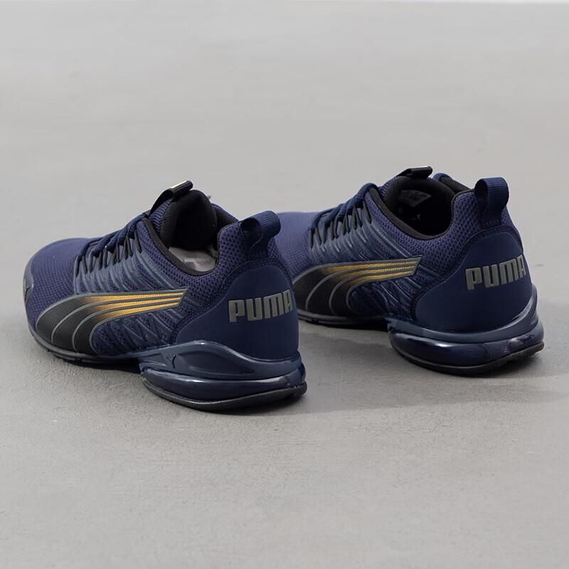 PUMA Unisex Mesh Breathable Casual Athletic Shoes