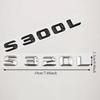 3D ABS Car Letters Logo S300L S320L Badge Sticker Emblem Decals For Mercedes Benz S Class S300L S320L V221 V222 Tail Accessories WX4