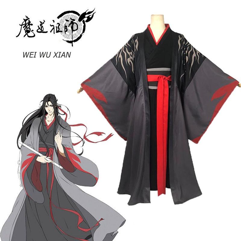 Mo Anime Dao Wei Wuxian Cosplay Costume Grandmaster Of Demonic Cultivation Cos