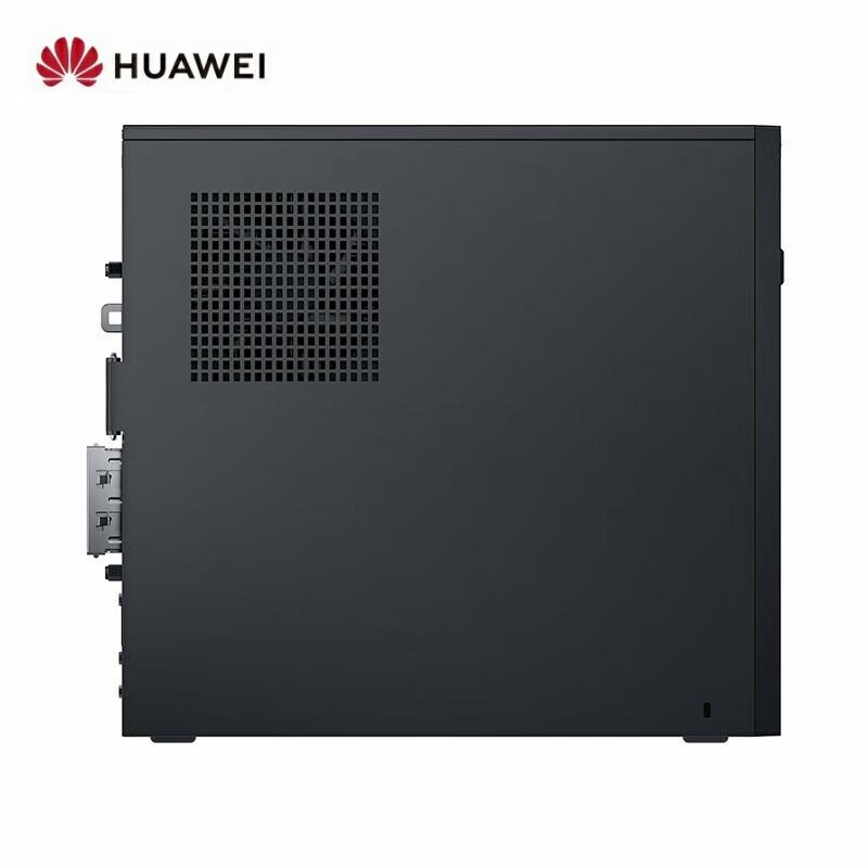 Huawei Qingyun W525 Business Desktop PC with Monitor (CN version)
