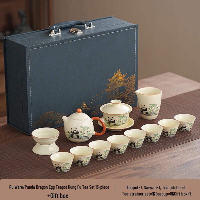 Ru Kiln Panda Kung Fu Ceramic Tea Set
