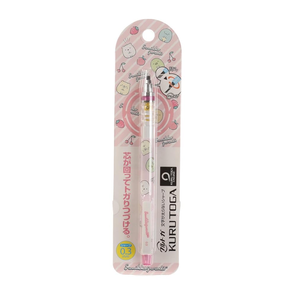Sumikko Gurashi Kuru Toga Mechanical Pencil PH05102 0.3