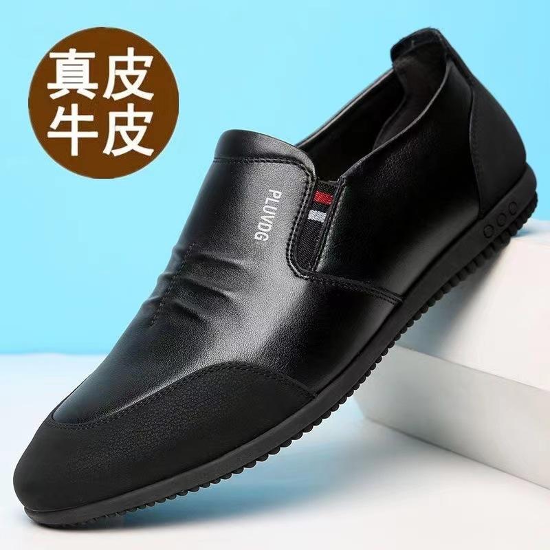Leather shoes men's shoes casual foot cover soft sole non-slip business casual shoes