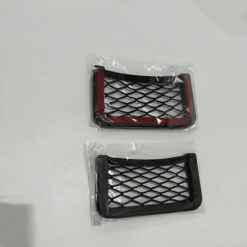 Kompakter Auto-Netztaschen-Organizer - Multifunktionales Innenraum-Aufbewahrungsnetz (15x8cm)