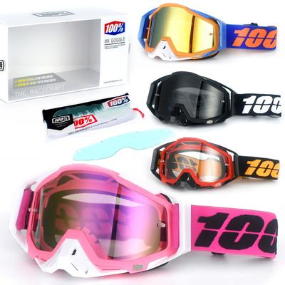 Motorcycle Off-Road Helmet Goggles UV Outdoor Riding Glasses Sports Windproof Ski Goggles