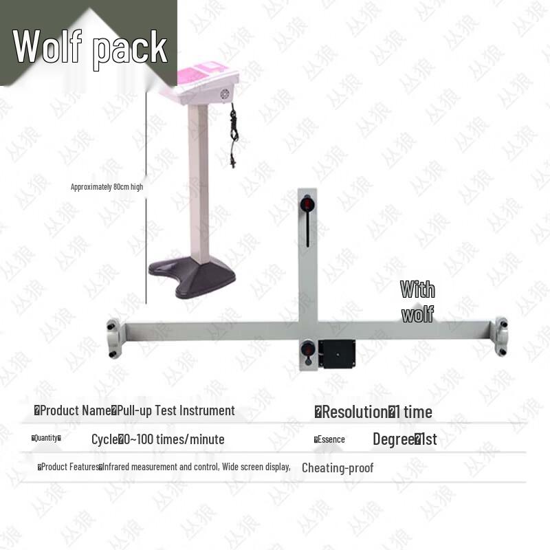 Conglang Electronic Pull-up Tester
