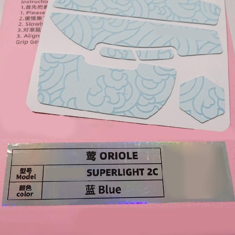 Handmade NonSlip Suck Sweat Mouse Skin Skates for GProX Superlight 2C Mouse SelfAdhesive AntiSlip Grip Tape