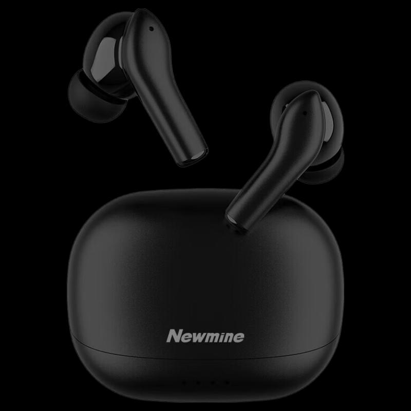 

Newman LY09 Invisible Mini Wireless Bluetooth Earbud