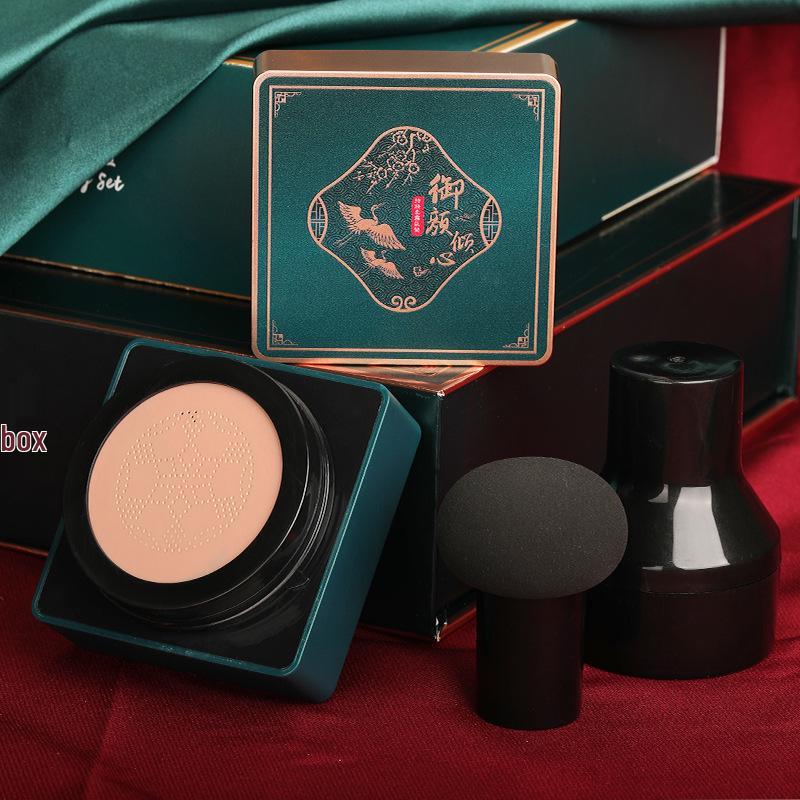 Qixi Valentine's Day Gift Box: Zhi Xi Yu Yan Makeup Set - Beginner's 12-Piece Color Kit