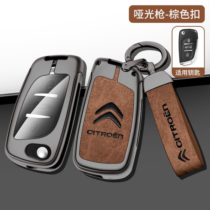 For Citroen C1 C2 C3 C4 C5 XSARA PICA Zinc Alloy Leather Car Remote Key Case Cover Key Protector Shell Auto Styling Accessories