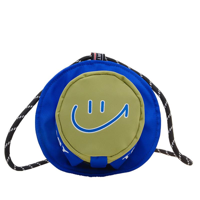 Adorable Korean Style Children's Bag With Trendy Colorful Smiley Face Design For Boys And Girls
