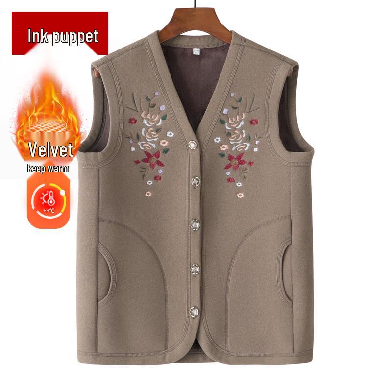 Moou Women's Thickened Warm Vest