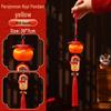 2026 Year of the Horse Persimmon Hanging Decoration for Chinese New Year - Living Room Ornaments, Spring Festival Door Bells & Small Pendants.