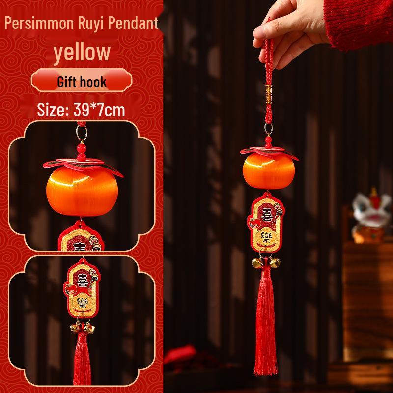 2026 Year of the Horse Persimmon Hanging Decoration for Chinese New Year - Living Room Ornaments, Spring Festival Door Bells & Small Pendants.