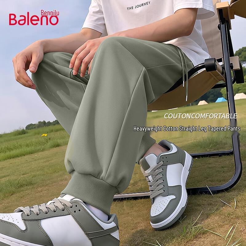 Baleno Men's Spring/Autumn Loose Fit Jogger Pants