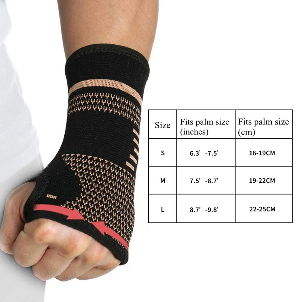 1PCS Compression Wrist Brace with Pressure Belt Sport Protection Wristband Knitting Pressurized Wrist Palm Brace Bandage Support