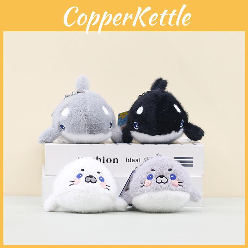Adorable Plush Whale And Seal Keychain Accessories Soft Stuffed Animal Toys