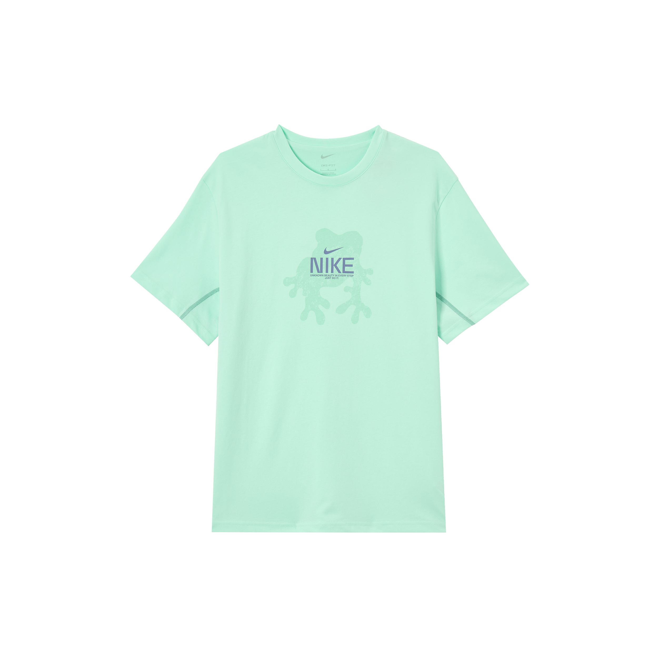 Nike Dri-Fit Primary Logo Quick-Dry Training T-Shirt Men Tops IH8661-353 L