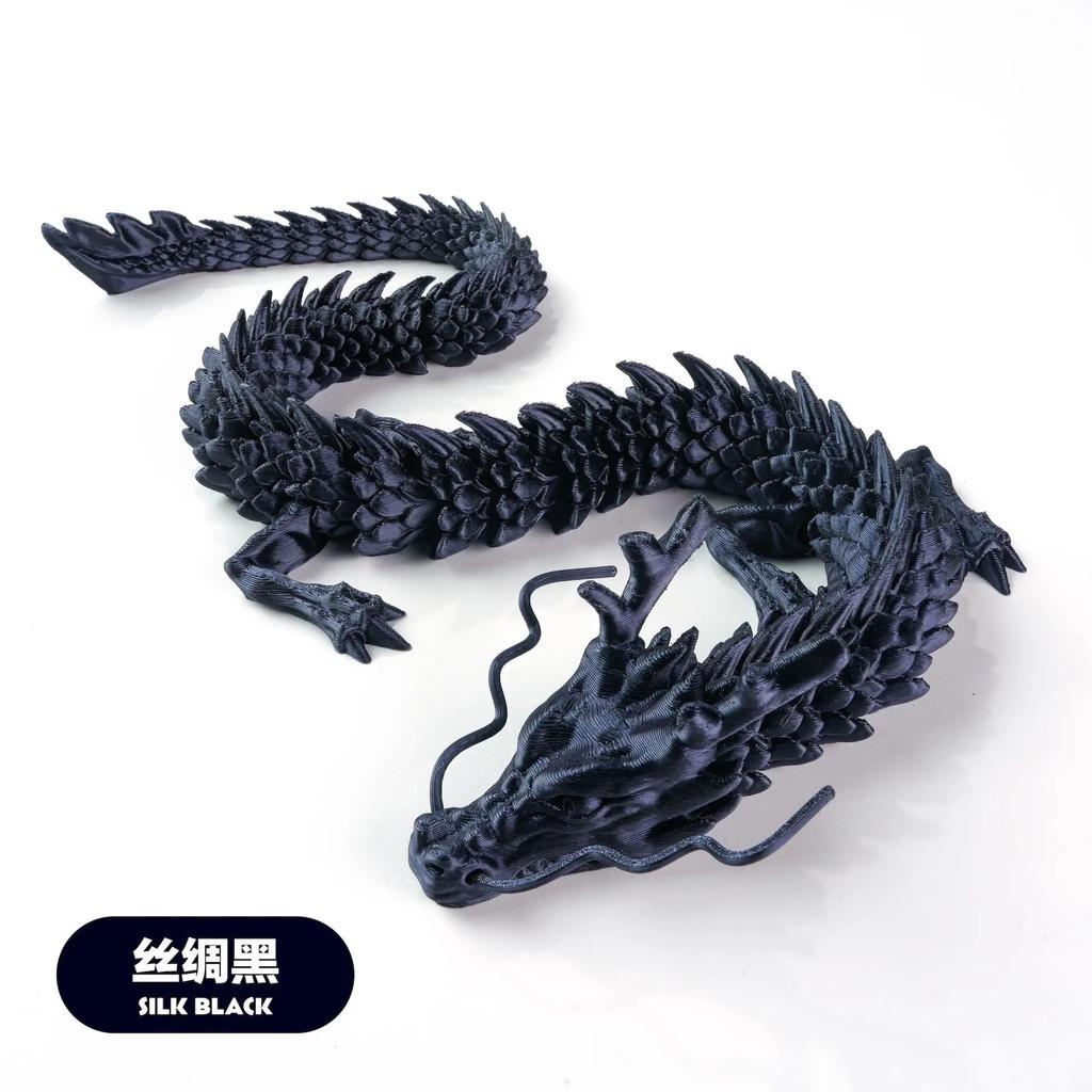 3D Printed Conjoined Dragon Ornaments, Movable Cartoon Creative Dragon Plants Toys Fish Tank Landscaping Decoration 30cm