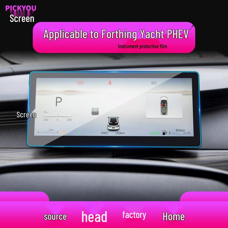24Pcs Tempered Glass Screen Protector for Dongfeng Fengxing Yacht T5EVo T5L Central Control