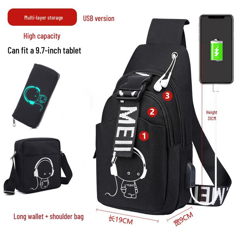 Мужская холщовая нагрудная сумка-слинг WEZHO с USB