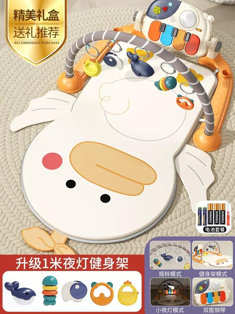 

Коврик для пианино для новорожденных, многофункциональная стойка для фитнеса, музыкальная игрушка, ходунки, тележка, два в одном старый кружева