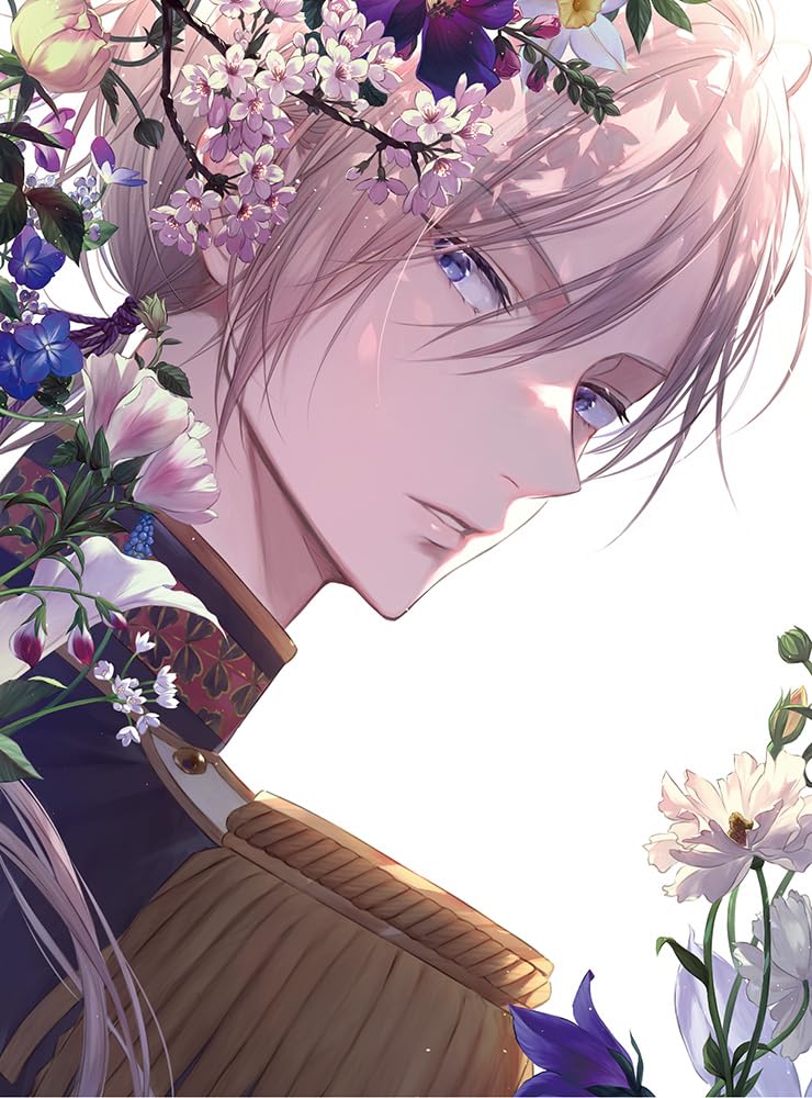 My Happy Marriage Season 2 Volume 2 [Blu-ray]