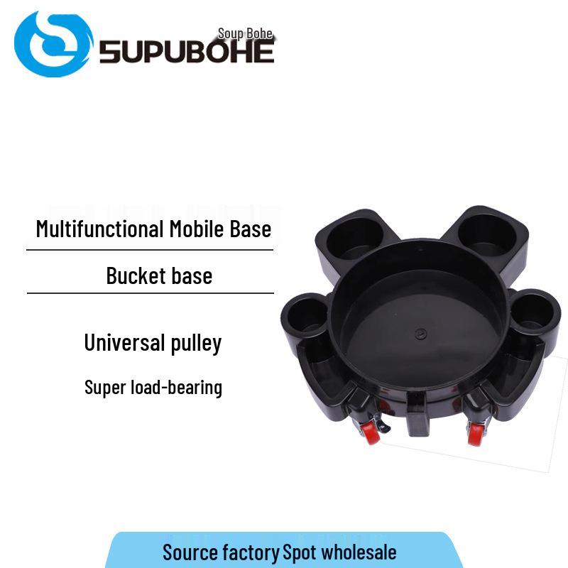 Car Wash Bucket Base with Integrated Pulley - Non-slip, Multi-use