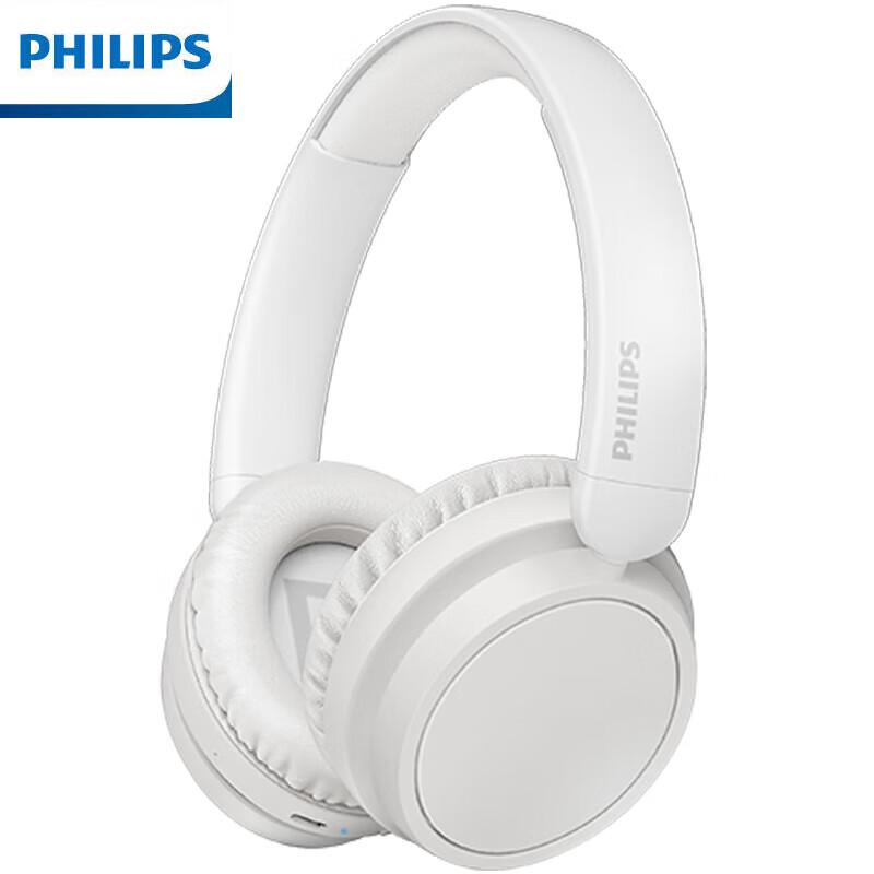 

Philips TAH5209 Wireless Noise-Cancelling Headphones
