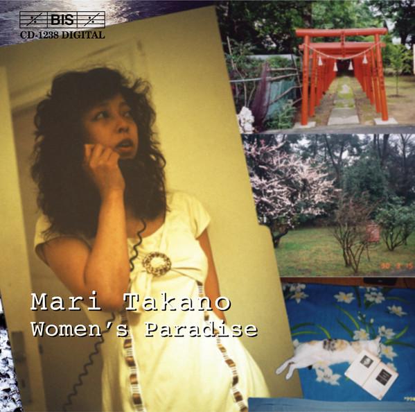 

CD - Mari Takano: Womens Paradise et al. BISCD1238 BIS 2002 Sweden Classical Used