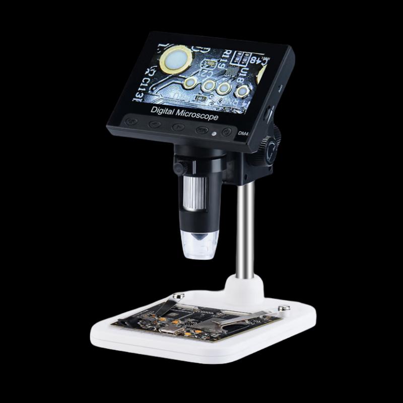

OLOMM Portable Digital Microscope with 4.3-inch Screen